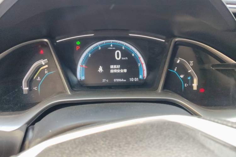 Used Honda Civic 2016 220TURBO CVT Luxury Edition Instrument Cluster