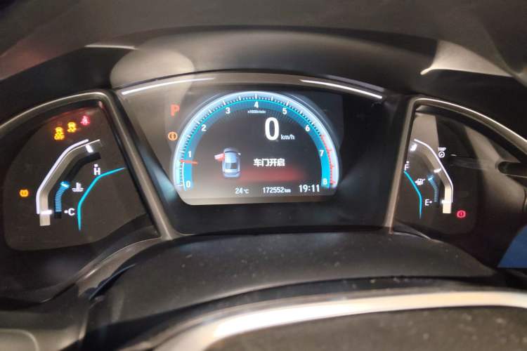 Used Honda Civic 2016 220TURBO CVT Luxury Edition Instrument Cluster