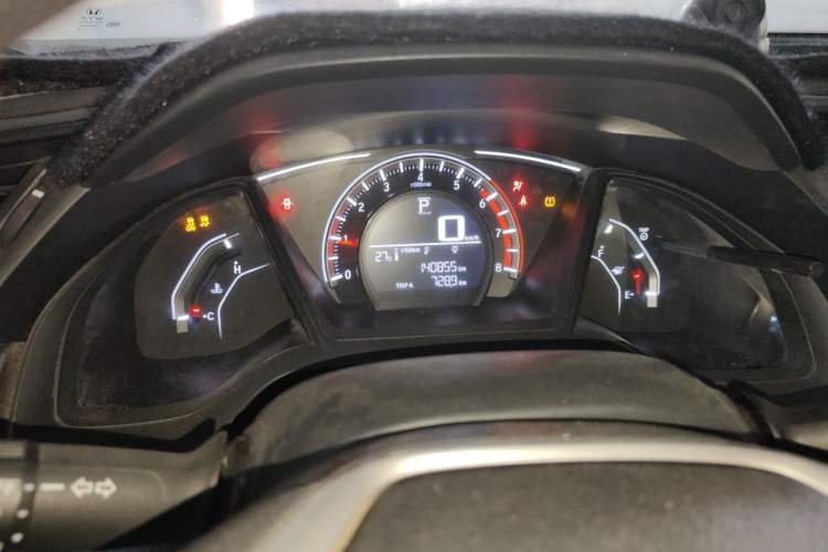 Used Honda Civic 2016 180TURBO CVT Comfort Version Instrument Cluster