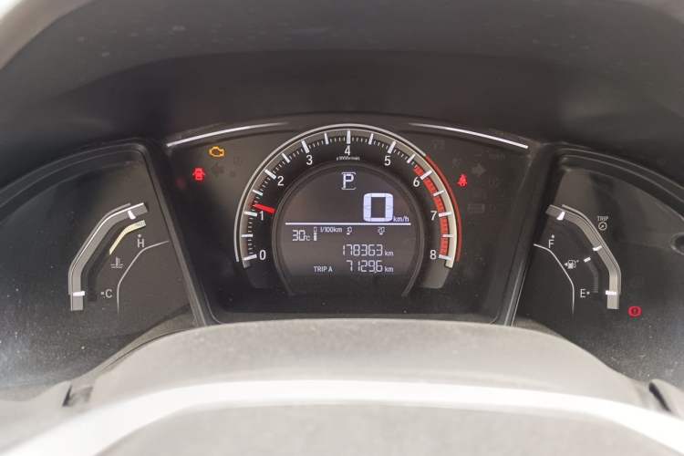 Used Honda Civic 2016 180TURBO CVT Comfort Version Instrument Cluster