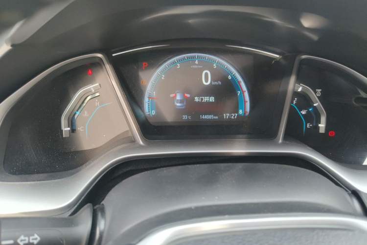 Used Honda Civic 2016 220TURBO CVT Luxury Edition Instrument Cluster
