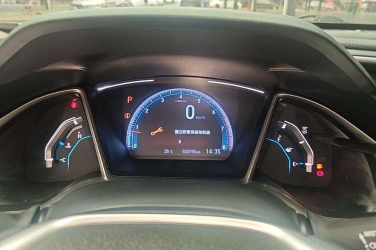 Used Honda Civic 2016 220TURBO CVT Luxury Edition Instrument Cluster