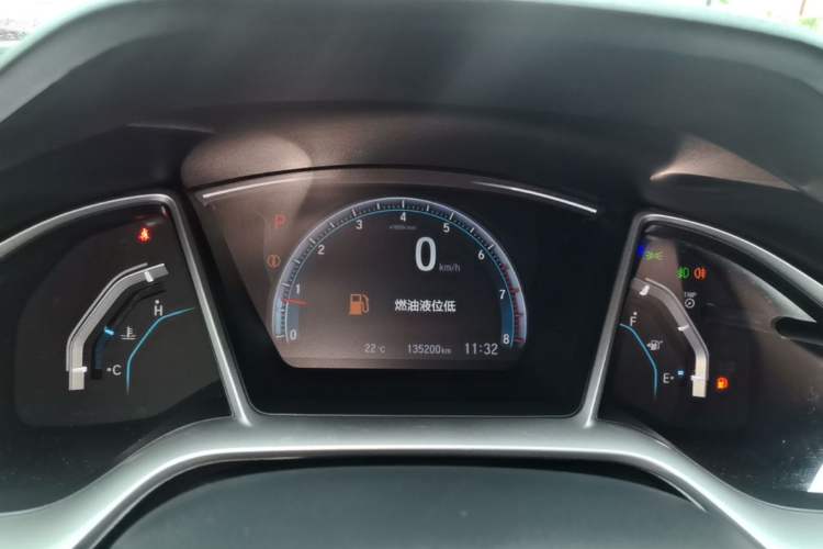 Used Honda Civic 2016 220TURBO CVT Luxury Edition Instrument Cluster