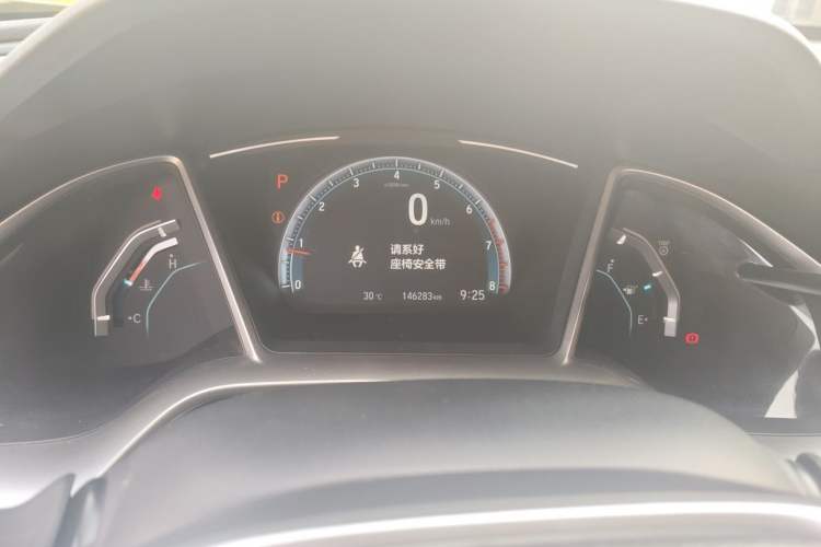 Used Honda Civic 2016 220TURBO CVT Luxury Edition Instrument Cluster