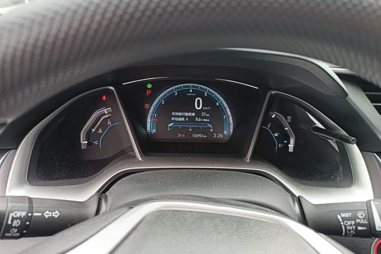 Used Honda Civic 2016 220TURBO CVT Luxury Edition Instrument Cluster