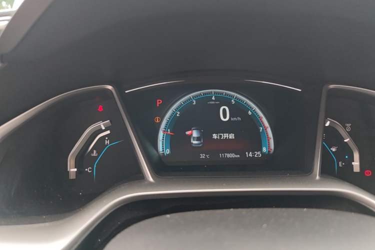 Used Honda Civic 2016 220TURBO CVT Prestige Edition Instrument Cluster