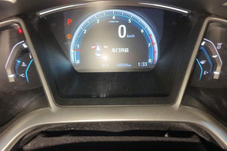 Used Honda Civic 2016 220TURBO CVT Luxury Edition Instrument Cluster
