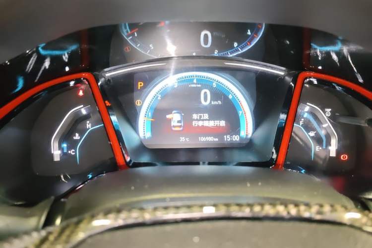 Used Honda Civic 2016 220TURBO CVT Luxury Edition Instrument Cluster