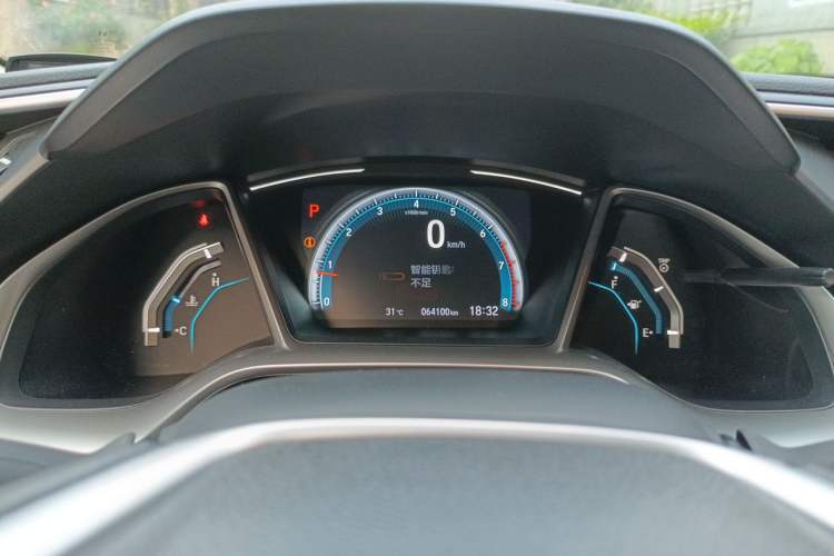 Used Honda Civic 2016 220TURBO CVT Luxury Edition Instrument Cluster