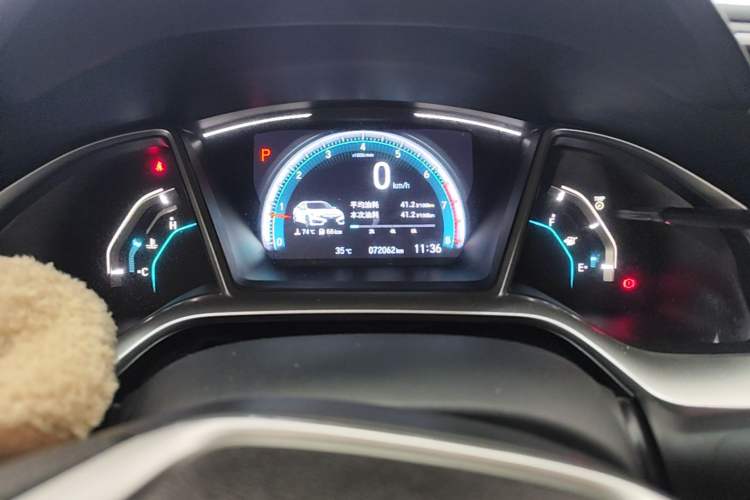 Used Honda Civic 2016 220TURBO CVT Luxury Edition Instrument Cluster