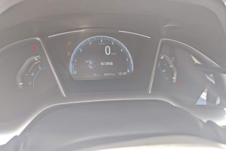 Used Honda Civic 2016 220TURBO CVT Luxury Edition Instrument Cluster