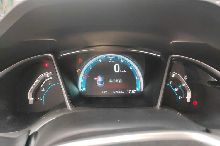 Used Honda Civic 2016 220TURBO CVT Luxury Edition Instrument Cluster