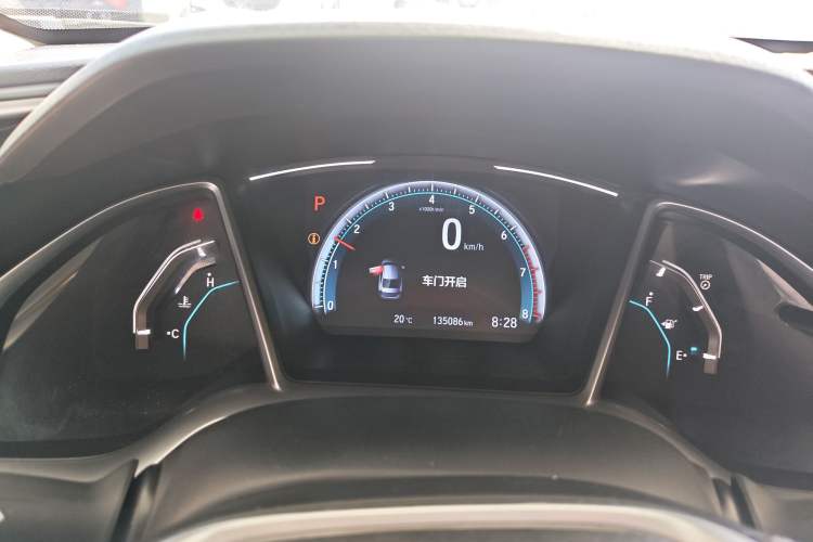 Used Honda Civic 2016 220TURBO CVT Luxury Edition Instrument Cluster