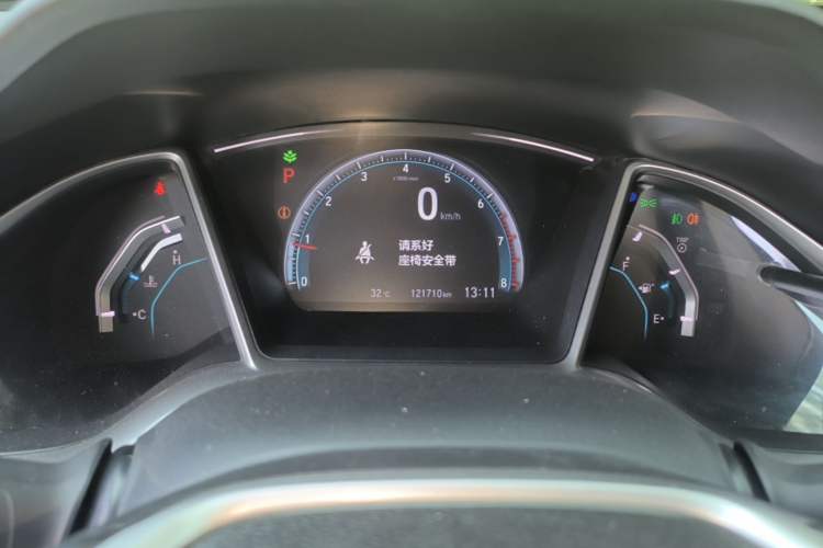 Used Honda Civic 2016 220TURBO CVT Prestige Edition Instrument Cluster