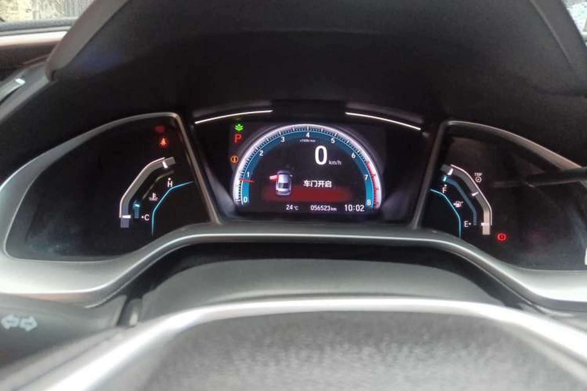 Used Honda Civic 2016 220TURBO CVT Prestige Edition Instrument Cluster