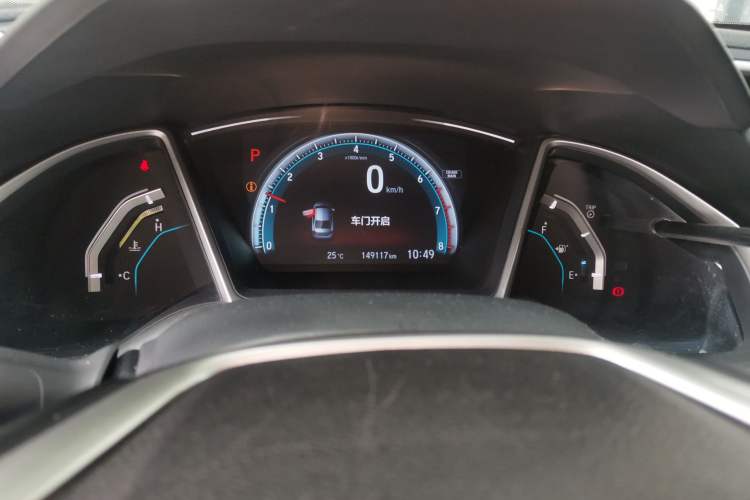 Used Honda Civic 2016 220TURBO CVT Prestige Edition Instrument Cluster