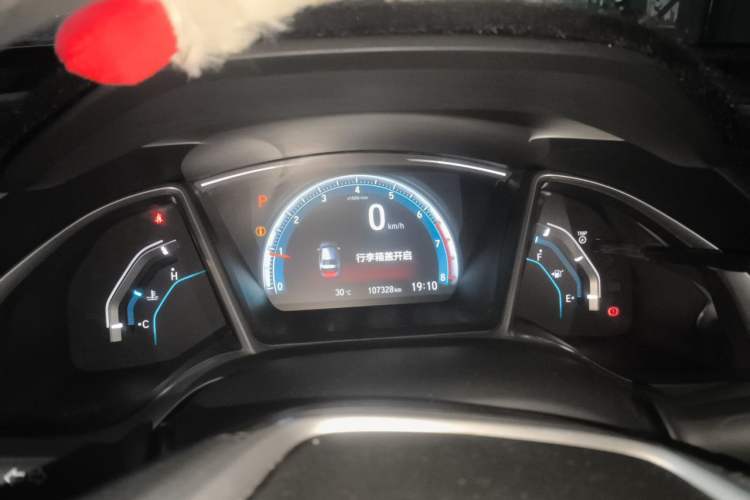 Used Honda Civic 2016 220TURBO CVT Luxury Edition Instrument Cluster