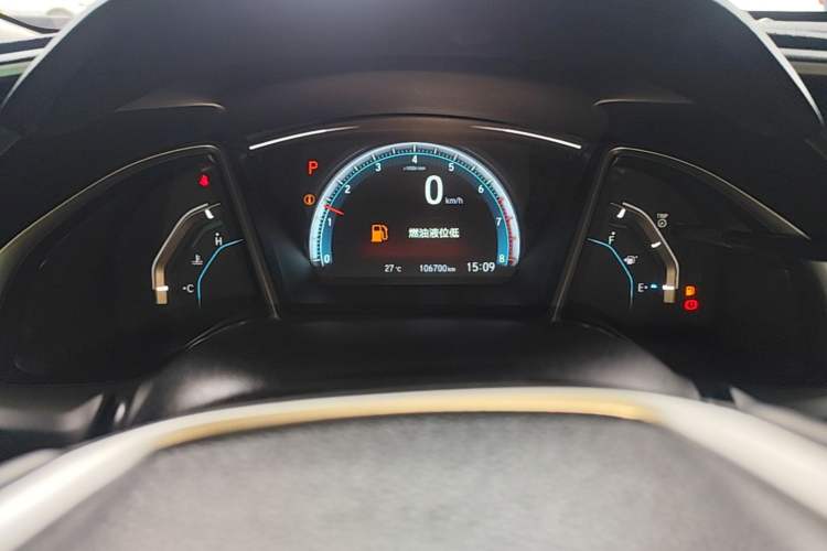 Used Honda Civic 2016 220TURBO CVT Luxury Edition Instrument Cluster