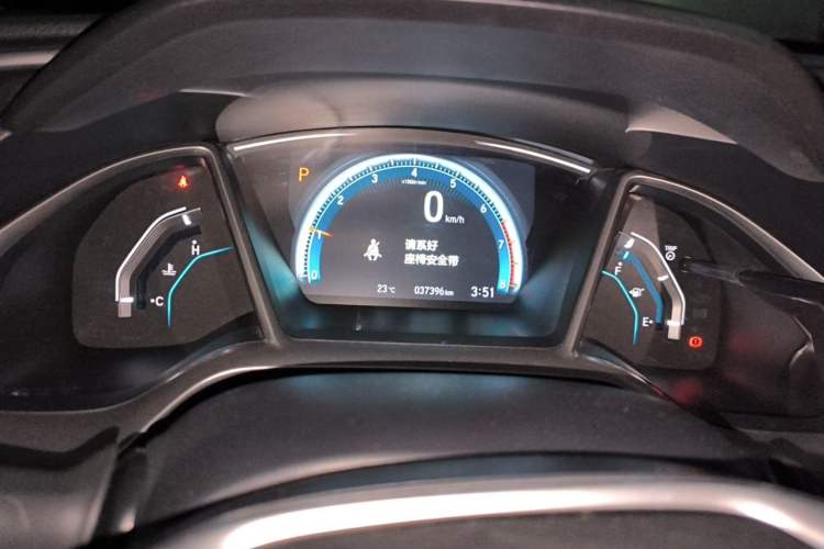 Used Honda Civic 2016 220TURBO CVT Luxury Edition Instrument Cluster