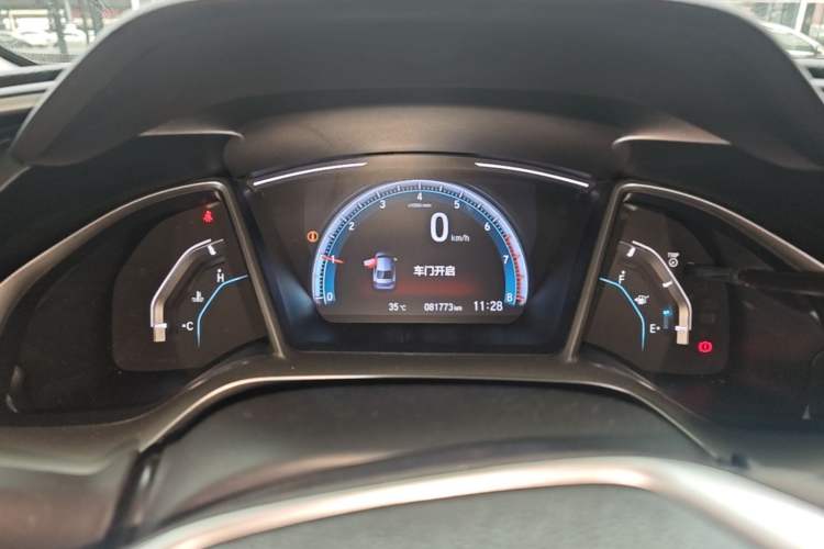 Used Honda Civic 2016 220TURBO Manual Luxury Edition Instrument Cluster