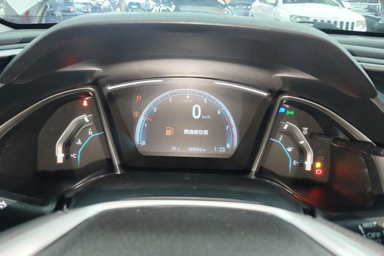 Used Honda Civic 2016 220TURBO CVT Luxury Edition Instrument Cluster