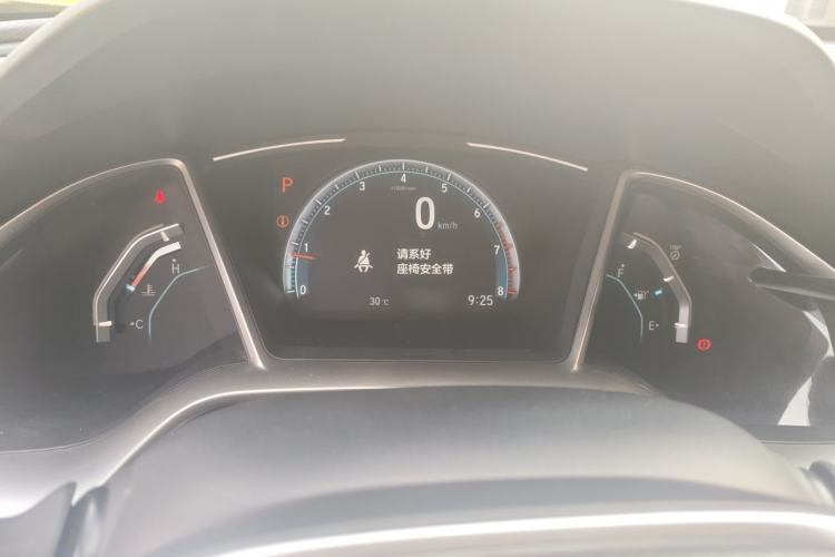 Used Honda Civic 2016 220TURBO CVT Luxury Edition Instrument Cluster