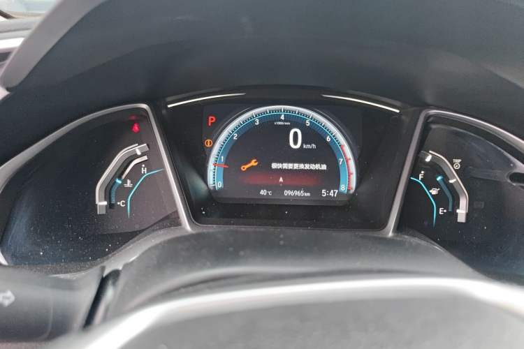 Used Honda Civic 2016 220TURBO CVT Luxury Edition Instrument Cluster