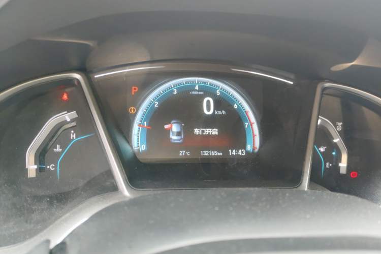Used Honda Civic 2016 220TURBO CVT Luxury Edition Instrument Cluster