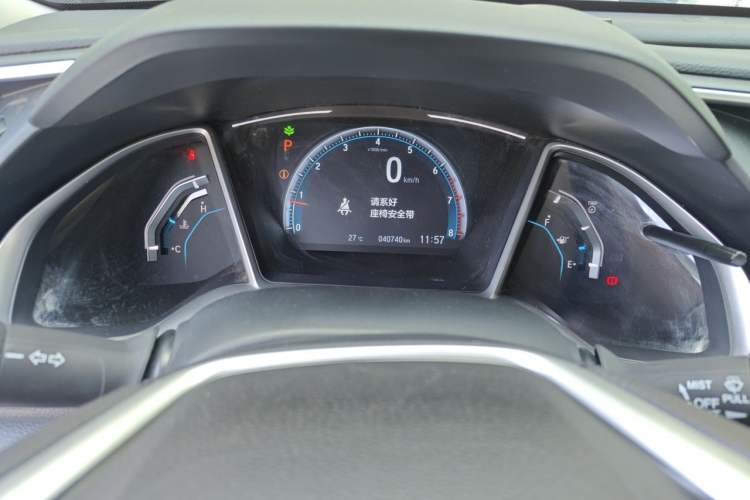 Used Honda Civic 2016 220TURBO CVT Luxury Edition Instrument Cluster