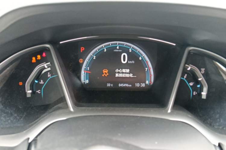 Used Honda Civic 2016 220TURBO CVT Luxury Edition Instrument Cluster