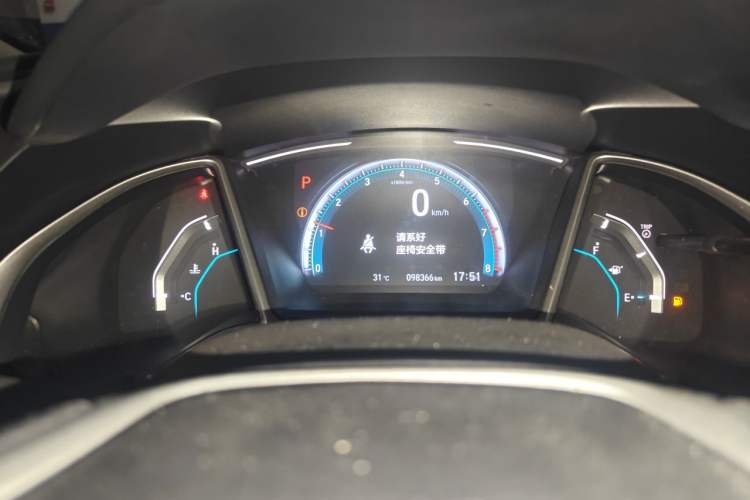 Used Honda Civic 2016 220TURBO CVT Luxury Edition Instrument Cluster