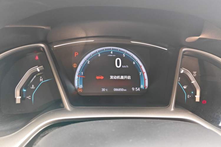 Used Honda Civic 2016 220TURBO CVT Luxury Edition Instrument Cluster