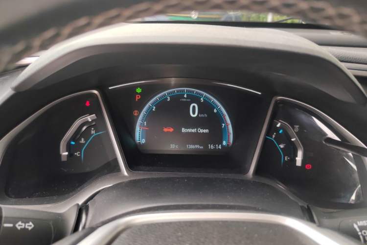 Used Honda Civic 2016 220TURBO CVT Prestige Edition Instrument Cluster