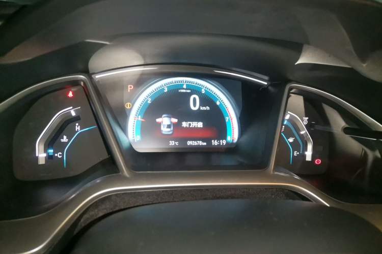Used Honda Civic 2016 220TURBO CVT Luxury Edition Instrument Cluster