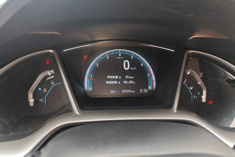 Used Honda Civic 2016 220TURBO CVT Luxury Edition Instrument Cluster