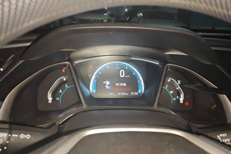 Used Honda Civic 2016 220TURBO CVT Luxury Edition Instrument Cluster