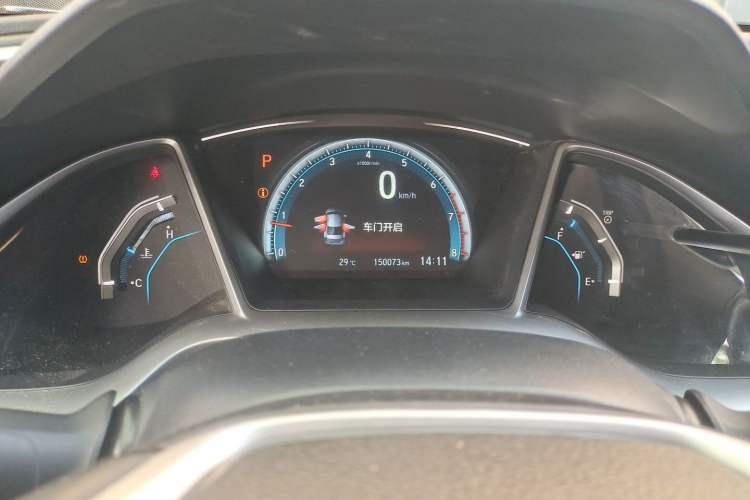 Used Honda Civic 2016 220TURBO CVT Prestige Edition Instrument Cluster