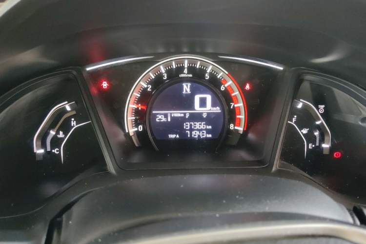 Used Honda Civic 2016 180TURBO CVT Comfort Version Instrument Cluster
