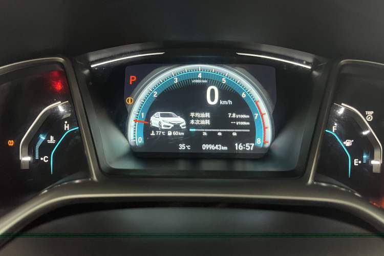 Used Honda Civic 2016 220TURBO CVT Prestige Edition Instrument Cluster