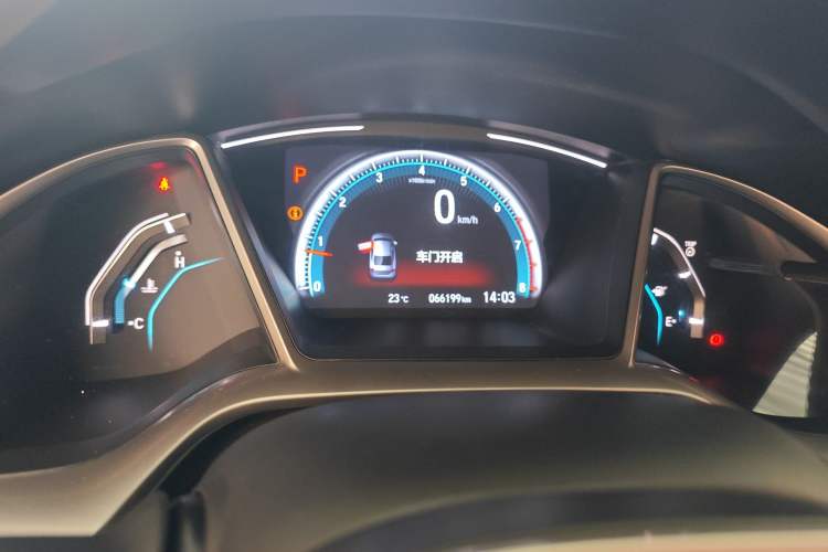 Used Honda Civic 2016 220TURBO CVT Luxury Edition Instrument Cluster