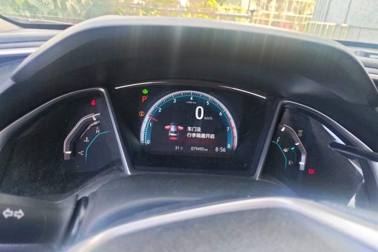 Used Honda Civic 2016 220TURBO CVT Luxury Edition Instrument Cluster