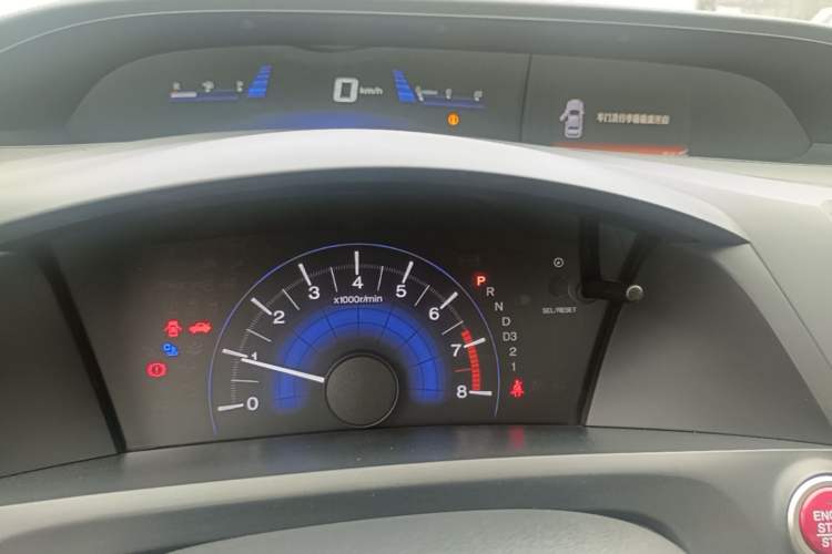Used Honda Civic 2016 1.8L Automatic Comfort Version Instrument Cluster