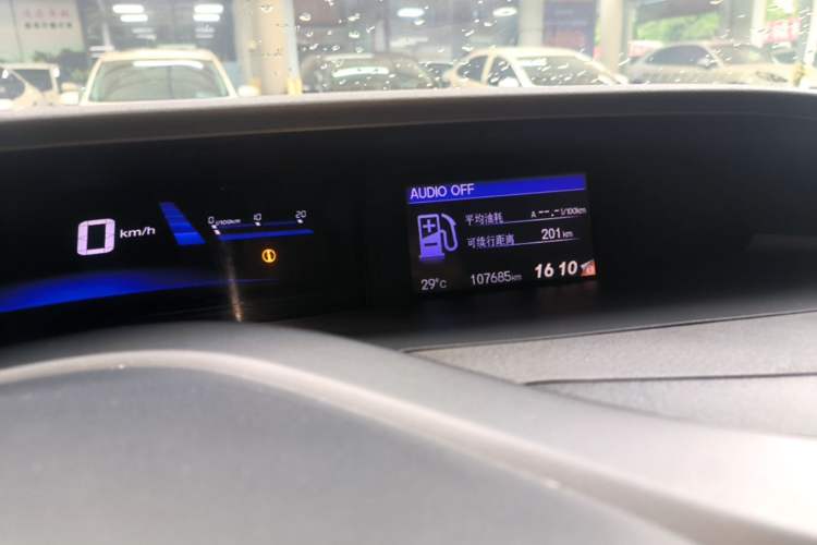 Used Honda Civic 2016 1.8L Automatic Comfort Version Instrument Cluster