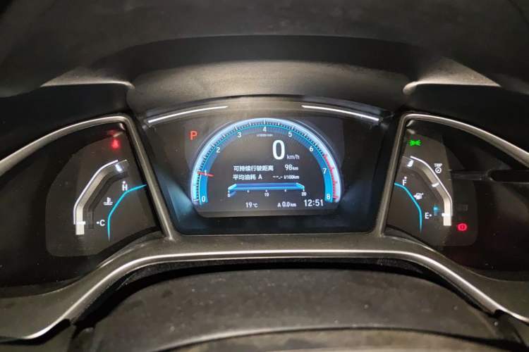 Used Honda Civic 2016 220TURBO CVT Luxury Edition Instrument Cluster