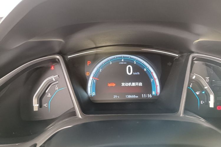 Used Honda Civic 2016 220TURBO CVT Luxury Edition Instrument Cluster