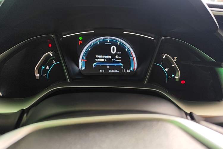 Used Honda Civic 2016 220TURBO CVT Luxury Edition Instrument Cluster