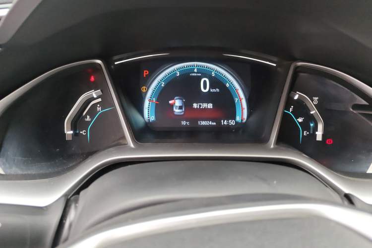 Used Honda Civic 2016 220TURBO CVT Prestige Edition Instrument Cluster