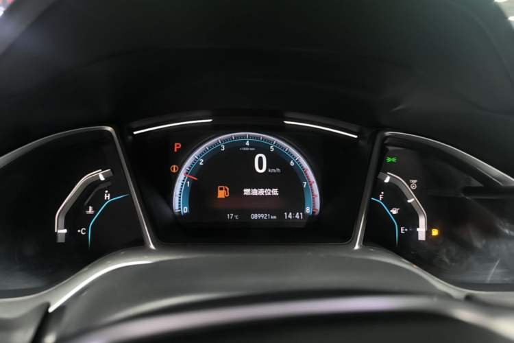 Used Honda Civic 2016 220TURBO CVT Luxury Edition Instrument Cluster