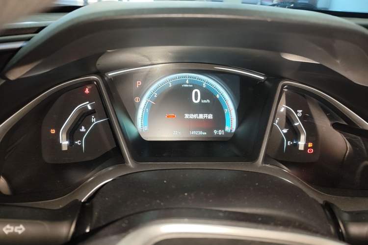 Used Honda Civic 2016 220TURBO CVT Luxury Edition Instrument Cluster