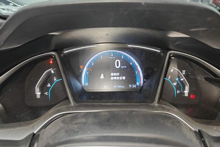 Used Honda Civic 2016 220TURBO Manual Luxury Edition Instrument Cluster